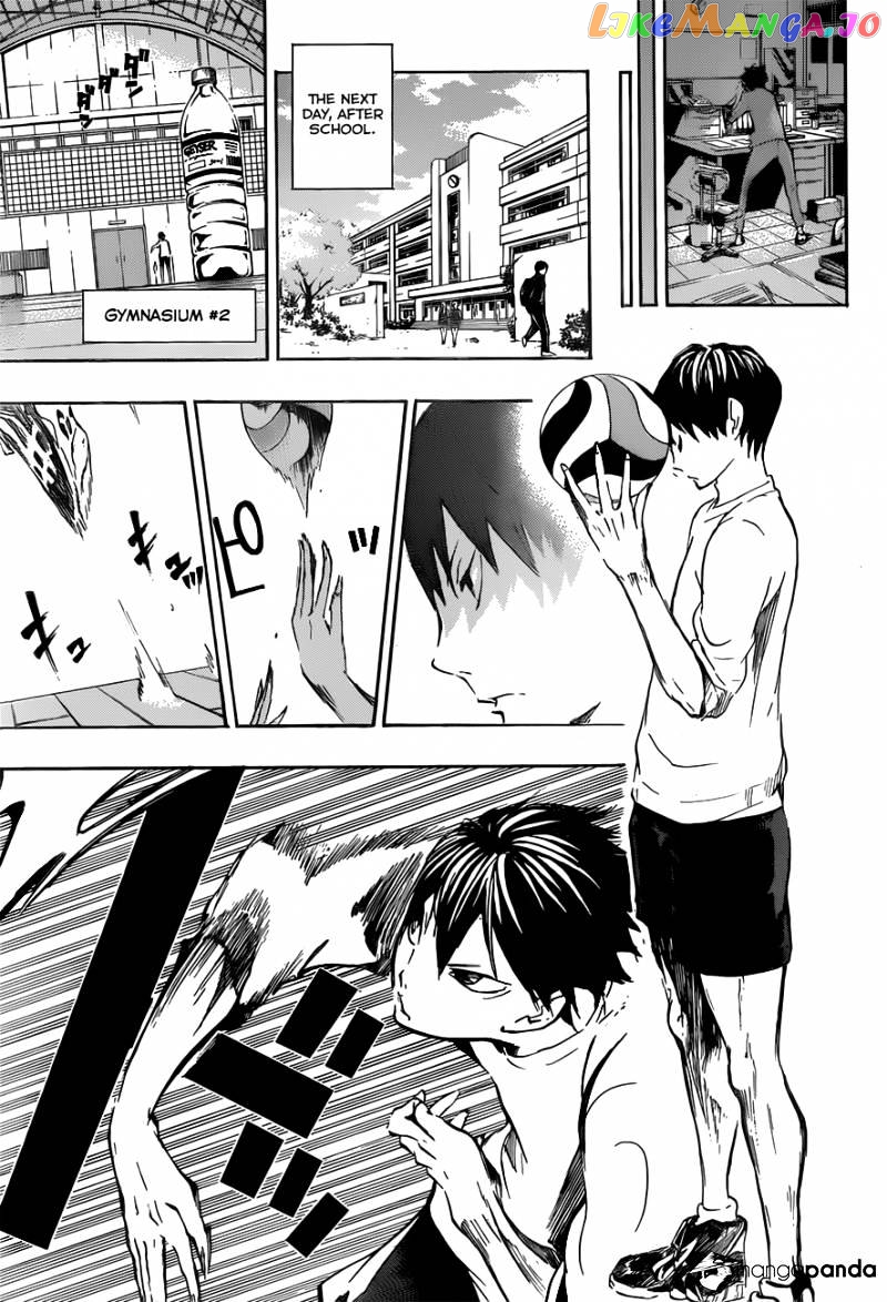 Haikyuu!!, Chapter 16 image 19